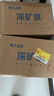恒大冰泉 深矿泉饮用天然矿泉水 500ml*24瓶 整箱装 非纯净水热门商品 实拍图