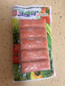 可莱美 深海鳕鱼肉棒 手撕蟹柳韩国早餐火锅食材开袋即食低脂90g*5袋 实拍图