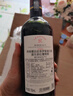 拉菲传奇波尔多赤霞珠干红葡萄酒 750ml 红酒单瓶装 热门商品 实拍图