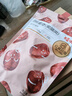 百草味 红枣蜜饯果干休闲零食 果干去核特产枣子 阿胶蜜枣228g/袋 实拍图