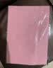 a4纸彩色打印纸复印纸 A4彩纸多色儿童手工折纸 70g（100张） 实拍图