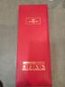 七匹狼本命年内裤男纯棉大红马年中筒袜子新年新婚喜庆礼盒套装 实拍图