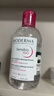 贝德玛（BIODERMA）【新年礼物】粉水舒妍舒缓洁肤液250ml卸妆水敏感肌温和无需水洗 实拍图