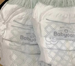 babycare金山茶花纸尿裤M50片(6-11kg)婴儿尿不湿超薄透气新生柔花苞裤 实拍图