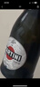 马天尼（Martini）意大利进口 Asti阿斯蒂甜型起泡酒750ml 春节 年货 送礼 实拍图
