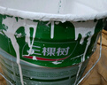 三棵树漆内墙底漆净味抗碱通用乳胶漆墙面随心底漆油漆涂料白色 15L 实拍图