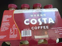 可口可乐（Coca-Cola）COSTA咖世家纯萃美式浓咖啡饮料3超值装 实拍图