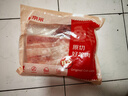 鲜京采澳洲精选原切羊肋排（偏瘦） 2斤/袋 草饲羊肉 京东自有品牌 实拍图