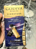 歌帝梵（Godiva）【能量闪充】醇享90%可可进口黑巧克力80g 独立装零食  健身运动  实拍图