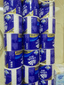 维达（Vinda）有芯卷纸 蓝色经典4层200克*27卷 高克重卫生纸 厕纸纸巾整箱 实拍图