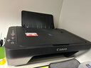 佳能（Canon）E478 微信远程学生家用彩色喷墨多功能一体机 打印/复印/扫描 手机无线WiFi  实拍图