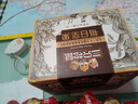 三只松鼠每日坚果175g/7袋 混合果仁坚果炒货零食礼盒食品 团购送礼新年 实拍图