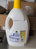 滴露（Dettol）衣物除菌液 消毒液 柠檬3L 99.9%杀菌除螨内衣儿童衣物可配洗衣液 实拍图