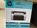 惠普（HP）P1108 plus A4黑白激光打印机 家用商用办公打印机 简约小巧单打印 USB线连接 1108plus不支持Win8/7/MacOS系统 实拍图