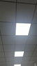 雷世集集成吊顶灯LED595x595平板灯工程灯59.5石膏板面板灯矿棉板灯 48瓦单驱动595x595MM正发光 实拍图