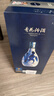 汾酒 青花20 清香型白酒 42度 500mL 单瓶 年份随机  实拍图