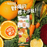 一甸园一周彩虹营养包果蔬汁蔬菜汁果汁饮料6口味混合装200ml*6盒 实拍图