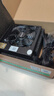 航嘉（Huntkey）WD650Evo铜牌650W电脑电源（80PLUS铜牌/单路50A/全电压/LLC+SR+DC-DC/智能温控） 实拍图