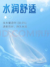 博士伦清朗进口半年抛透明隐形眼镜2片装水润舒适300度-清朗半年型 实拍图