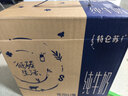 蒙牛特仑苏纯牛奶250ml*16盒 家庭早餐 年货礼盒 实拍图