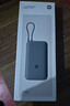 小米（MI）自带线充电宝20000mAh33W双向快充10000mAh22.5W口袋版可上飞机高铁双向快充户外移动电源苹果华为 20000  33W深空蓝 实拍图