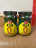 海天 黄豆酱 800g【0添加 0防腐剂 调味品】烹调炒菜 非转基因大豆 实拍图
