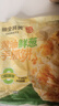 粮全其美黄油鲜葱手抓饼 2kg/20片 葱油饼学生营养早餐半成品食品年货送礼 实拍图