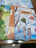 童语书香一二三四五六年级 雪孩子小松鼠找花生温暖与奇遇愿望的实现 愿望背后是成长 鸦鸦成长不孤单 看看我们的地球科学导读版 红楼梦导图助读版 汤姆索亚历险记 2026年寒假 雪孩子小松鼠找花生 三年级 实拍图