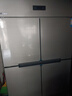 荣事达（Royalstar）四门冰箱商用冷藏冷冻双温冰柜六门大容量冰箱餐饮厨房饭店立式不锈钢保鲜四开门风冷无霜冰箱 标准款 | 大四门双温【上藏下冻】-18°C 实拍图