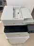 佳能（Canon）MF657Cdw A4彩色激光打印机一体机 办公商用自动双面打印复印扫描传真无线四合一 MF645Cx海外款 实拍图