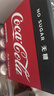 可口可乐（Coca-Cola）零度可乐 碰响瓶碳酸饮料 玻璃瓶汽水 275ml*12瓶 实拍图