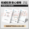 柯锐迩硅藻泥洗衣机盖垫防水防尘盖布微波炉冰箱盖顶垫吸水防滑万能盖巾 实拍图