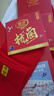 浪莎本命年红袜子男 纯棉马年结婚喜庆女过年大红中筒男袜全棉女袜 实拍图