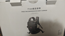 babycare腰凳婴儿背带减压外出单人穿脱抱娃神器飞织款安伯灰凳芯不可折叠 实拍图