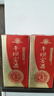 威龙金奖93珍藏蛇龙珠干红葡萄酒750ml*6支整箱红酒京东自营送礼 实拍图