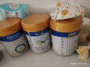 美素佳儿（Friso）皇家幼儿配方奶粉 3段（1-3岁幼儿适用）800g 乳铁蛋白 (新国标) 实拍图