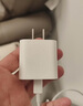 Apple/苹果 20W USB-C充电器  type-c充电器苹果手机充电器原装手机快充头 苹果17手机充电器 实拍图