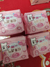 七度空间卫生巾抑菌极薄少女系列棉柔表层日用迷你巾护垫日用春节发货 180mm共56片 实拍图