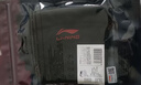 李宁（LI-NING）护肘网球肘专用护具关节保护套男保暖健身篮球羽毛球卧推护套护臂 实拍图
