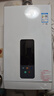 万家乐【恒温王DP3(F)】13升天然气省气智能变升WIFI智控伺服气电双断升级安防防冻以旧换新燃气热水器 实拍图