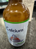莱思纽卡（Nature's Nutra）美国原装进口柠檬酸钙婴幼儿童液体钙滴剂 60ml 333mg 1岁以上 实拍图