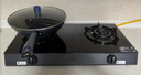 康佳（KONKA）燃气灶煤气灶台式双灶家用 5.2kW液化气钢化玻璃面板双灶具 66%热效率灶台 JZY-T526Y（液化气） 实拍图