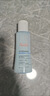 雅漾（Avene）恒润肌活保湿精华液100ML 小蛮腰肌底精华干敏滋润 实拍图