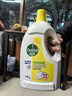 滴露（Dettol）衣物除菌液 消毒液 柠檬3L 99.9%杀菌除螨内衣儿童衣物可配洗衣液 实拍图