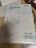 京东京造儿童卫生口罩独立包装30只6-14岁【亲肤含棉】儿童口罩冬季防寒 实拍图