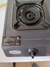 康宝（Canbo）家用燃气灶具单眼炉具【政府补贴】5.0kW大火力台式猛火灶台上打火灶JZT-H150-ES19 天然气 实拍图