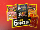 三养（SAMYANG）火鸡面方便速食6连包礼盒装泡面拌面零食春节送礼（6种口味） 实拍图