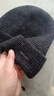 CACUSS纯羊毛毛线帽子男士秋冬加厚保暖护耳帽大头围套头针织帽黑深灰 实拍图