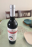 张裕（CHANGYU）葡小萄赤霞珠甜红葡萄酒单瓶微醺自饮甜型红酒自营春节年货送礼 实拍图