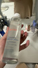 雅漾（Avene）恒润柔肤保湿水200ML 舒缓补水大保水爽肤水护肤水湿敷水礼物男女 实拍图